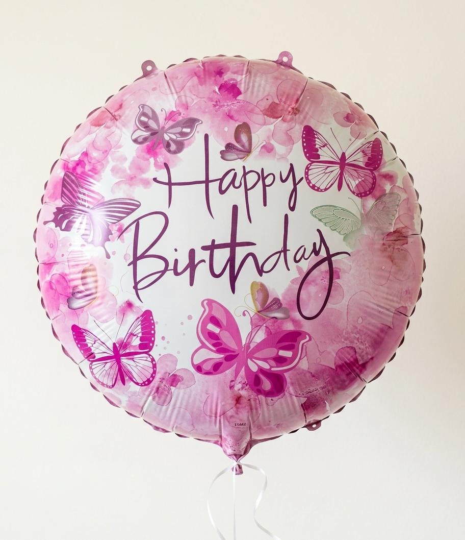 Pink And Purple Butterfly Happy Birthday Balloon