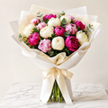 The Peony Harmony Bouquet